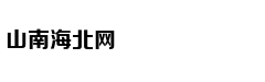 相爱相杀真的甜，“德哈”吃粮线